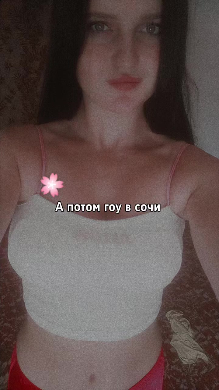 @⎝⎝✧Tanya✧⎠⎠