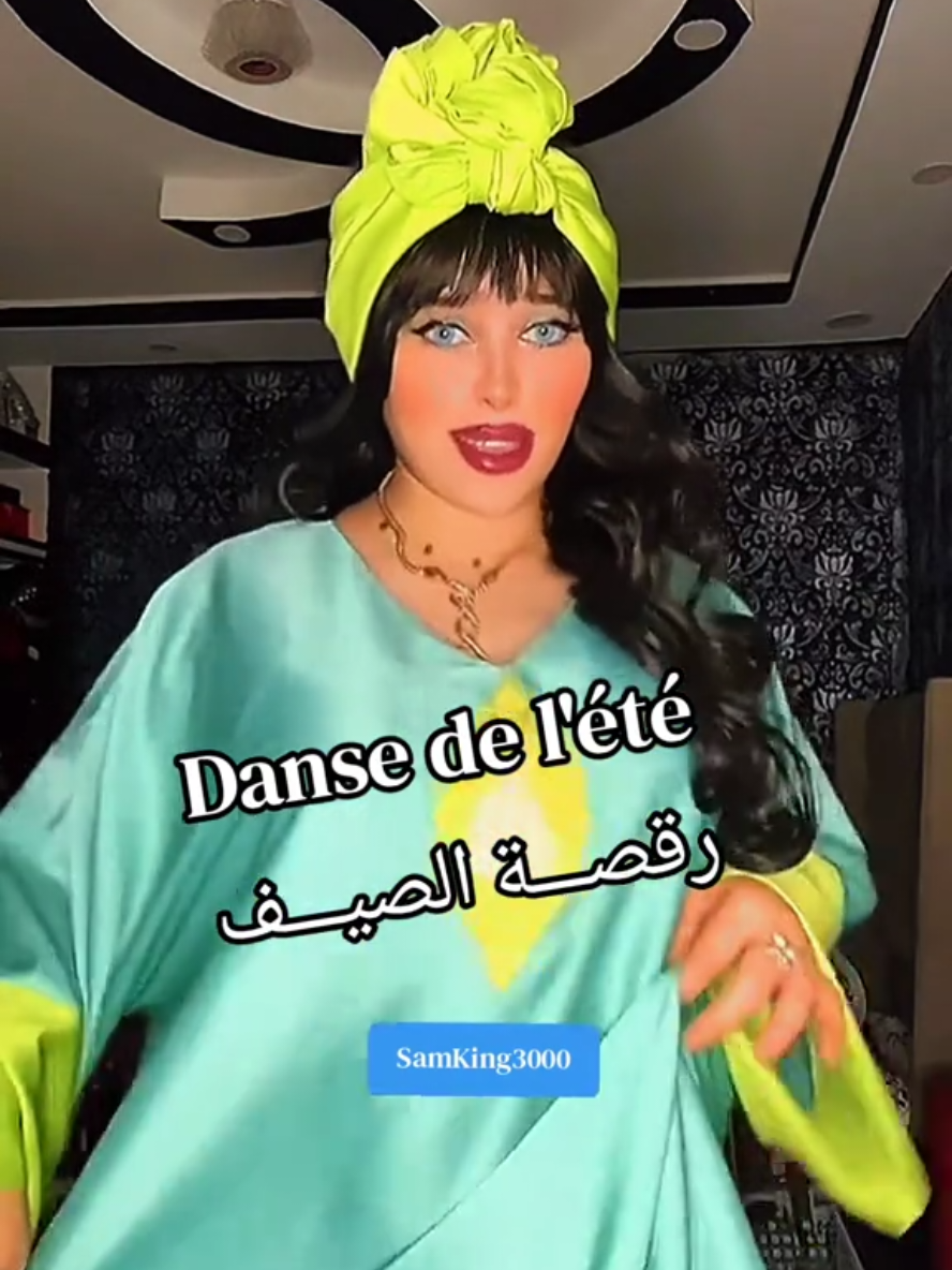 @SamKing3000
