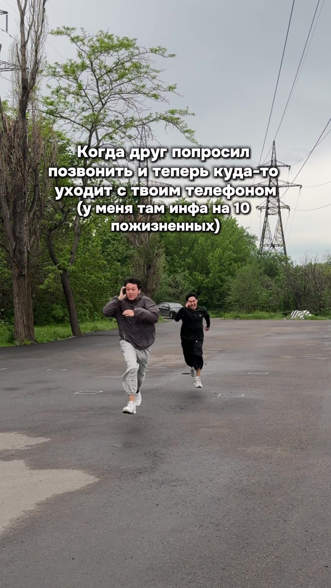 @Тгк: izzauraa1