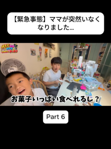 @あさぎーにょ Fannnn