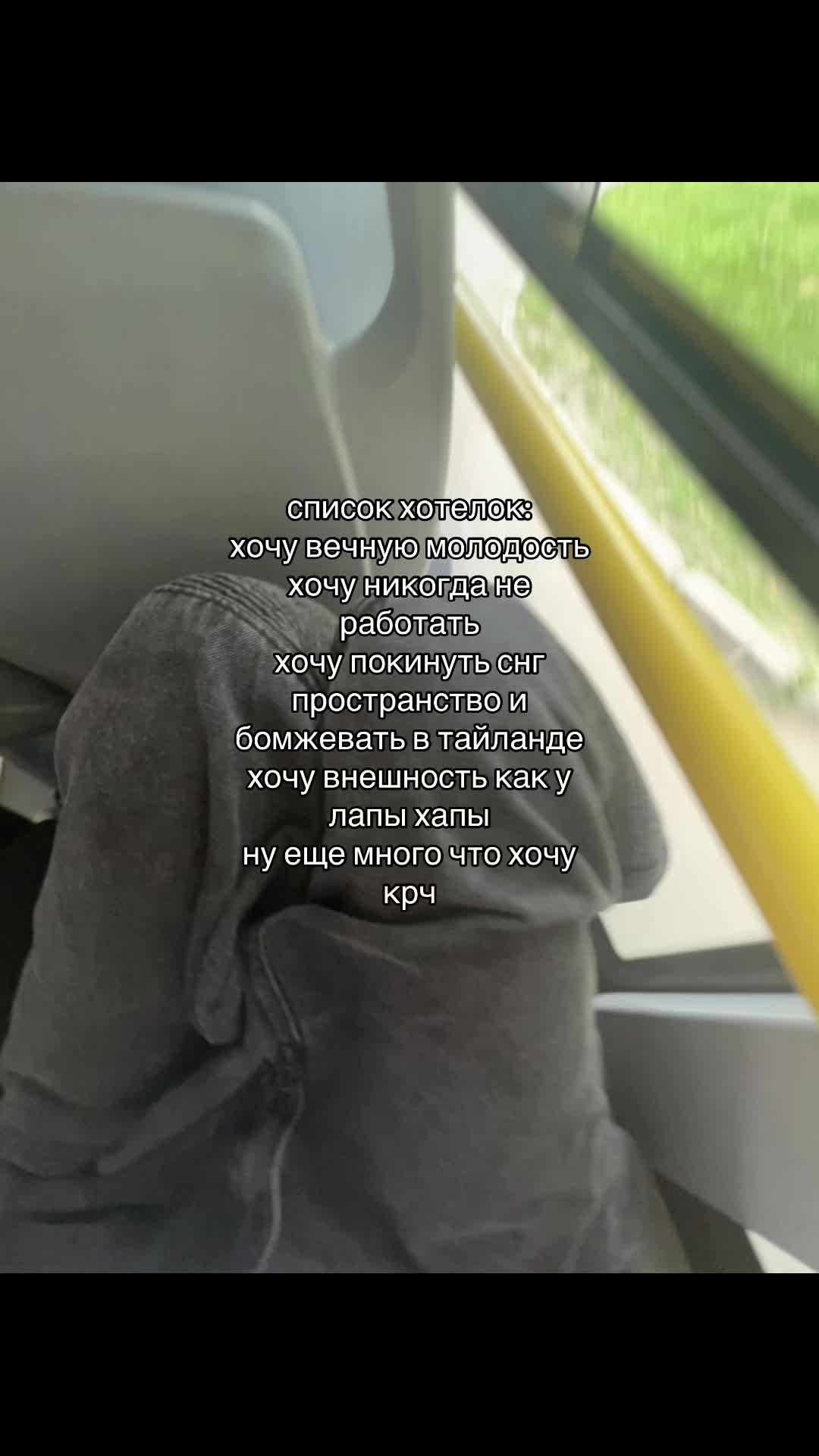 @сехов ^~^