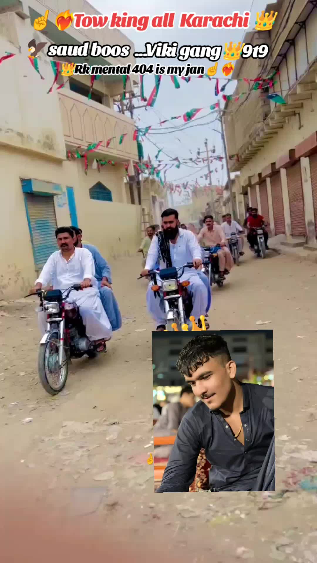 @ViKi👹💀 9t9🦅Leader🏴&zwj;☠️