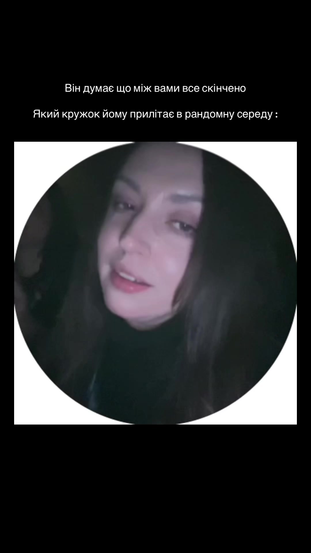 @Катя Сергеева