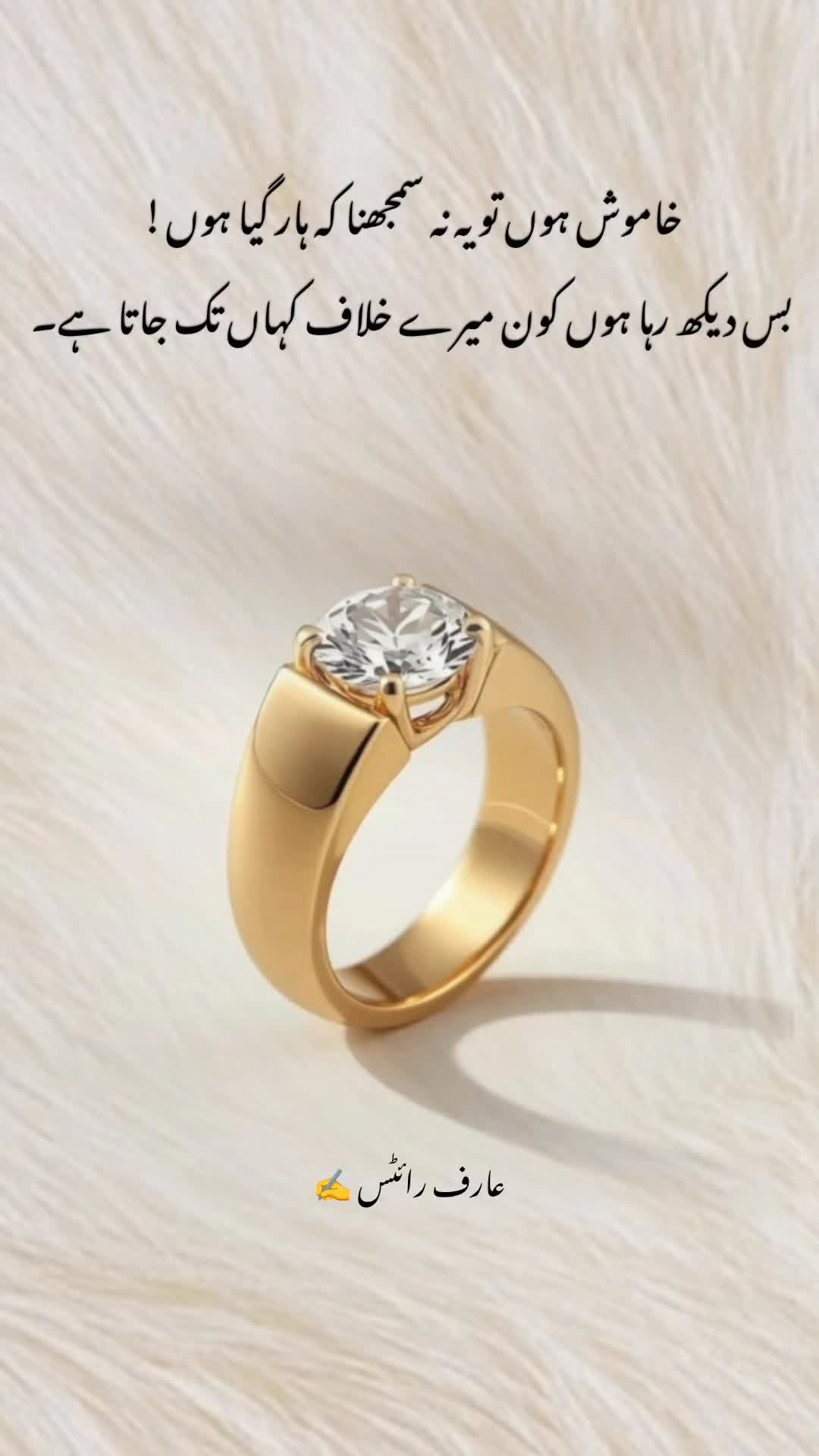 @چراغِ تنہائی 🔥