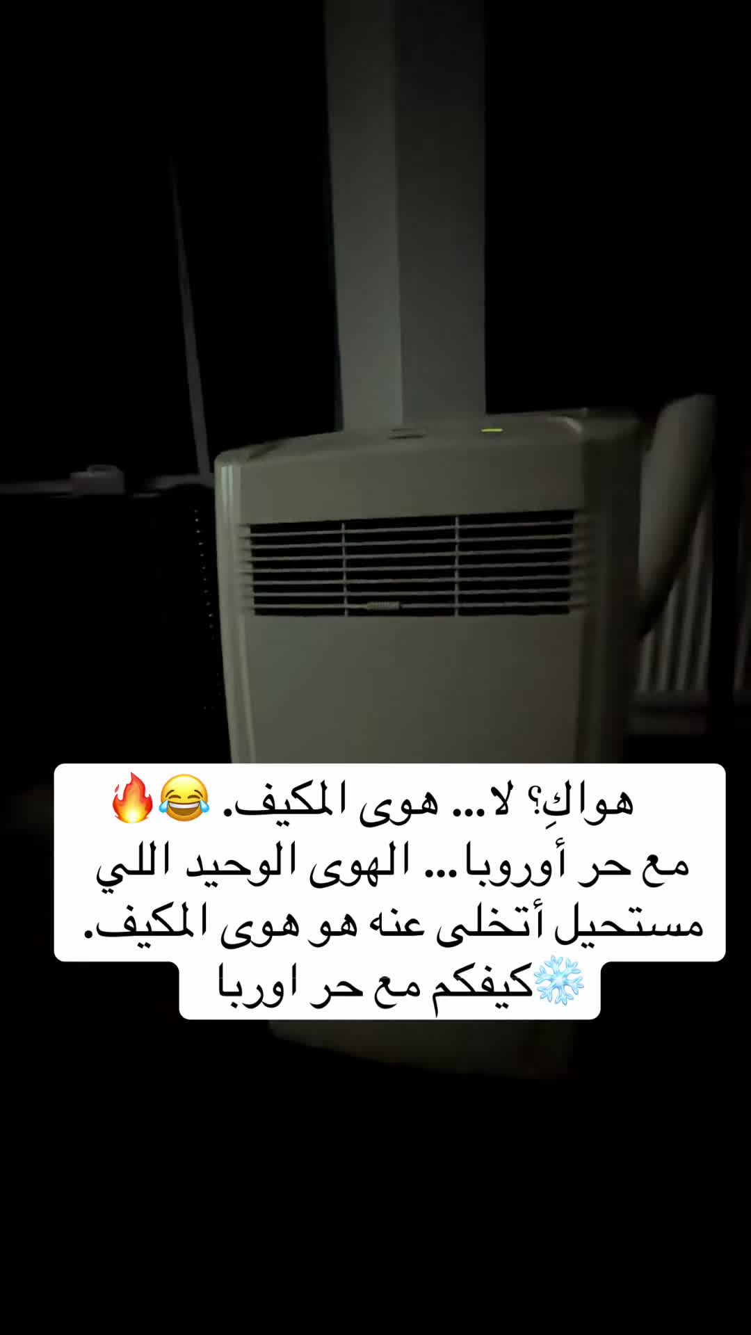 @فاطمة السقرداوي🇬🇧