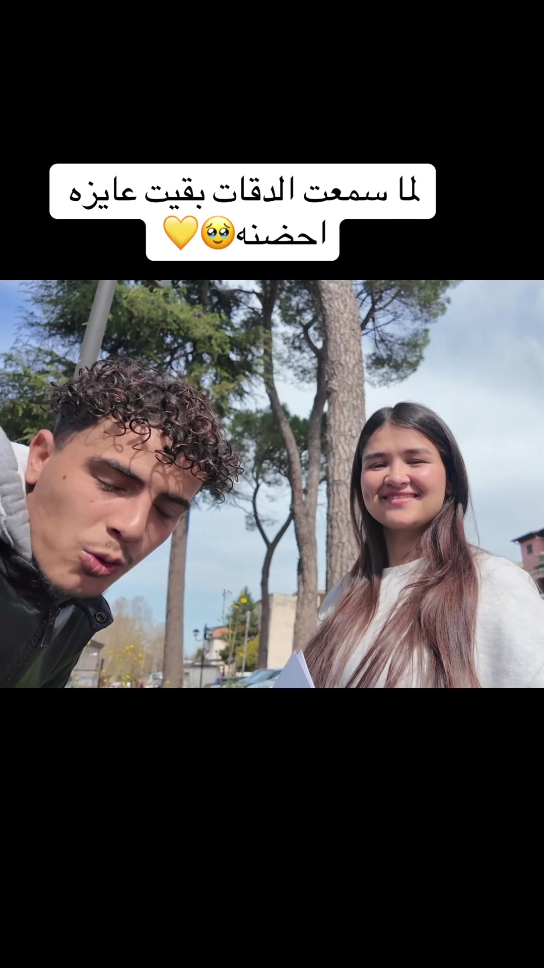 @شيماء تيتو
