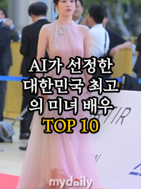 @Korean Dr.