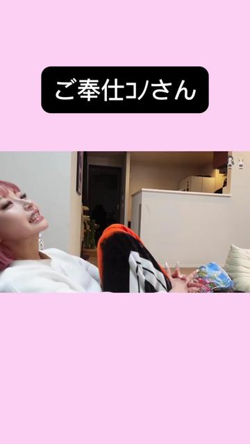 @ᜊ•ᴗ•ᜊ