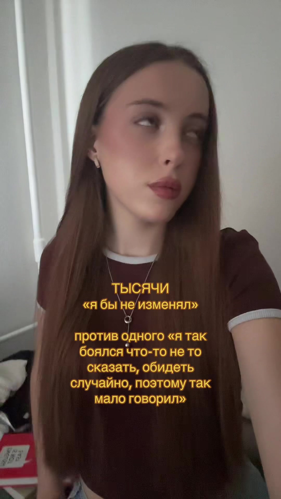 @Тгк: instriiz