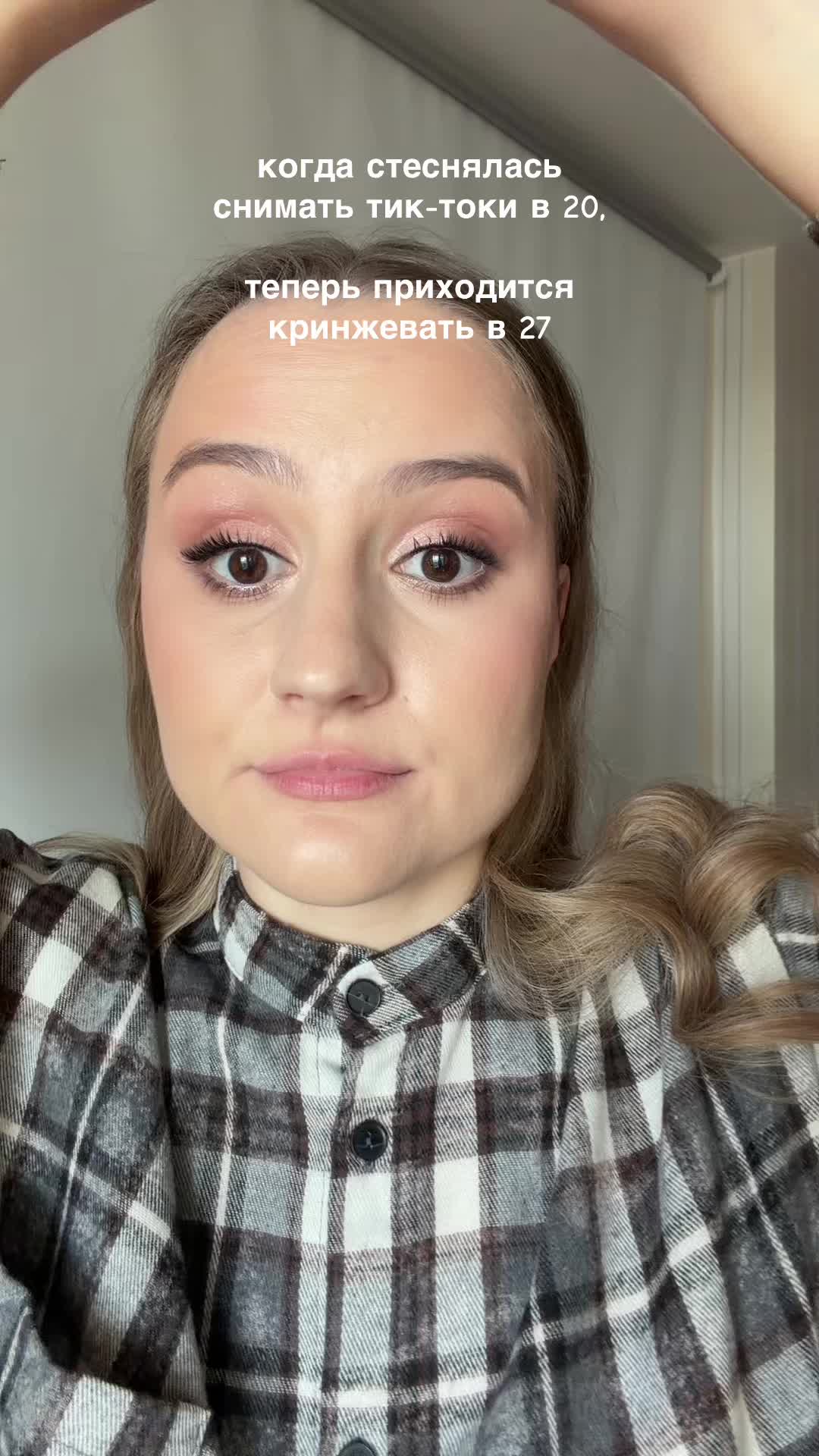 @ДАША | СММ | БЛОГ С НУЛЯ