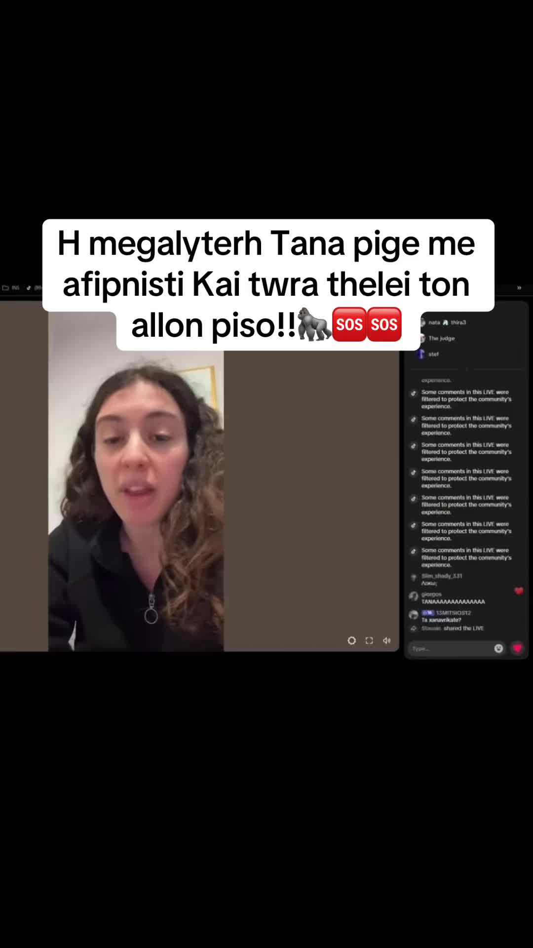 @Soublakiclipss