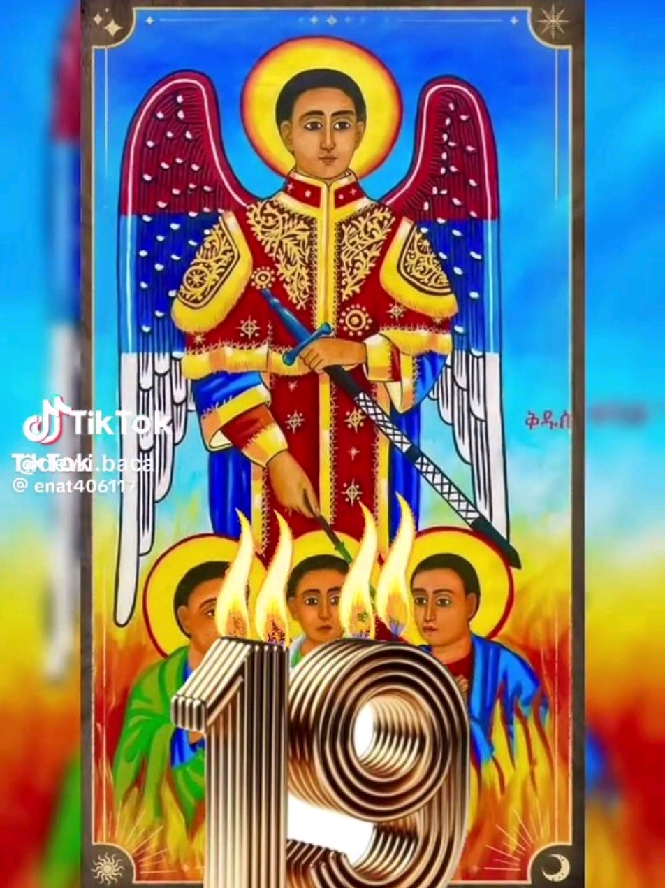 @sifuu Bekele ๐๐๐๐น๐นโ
๏ธ