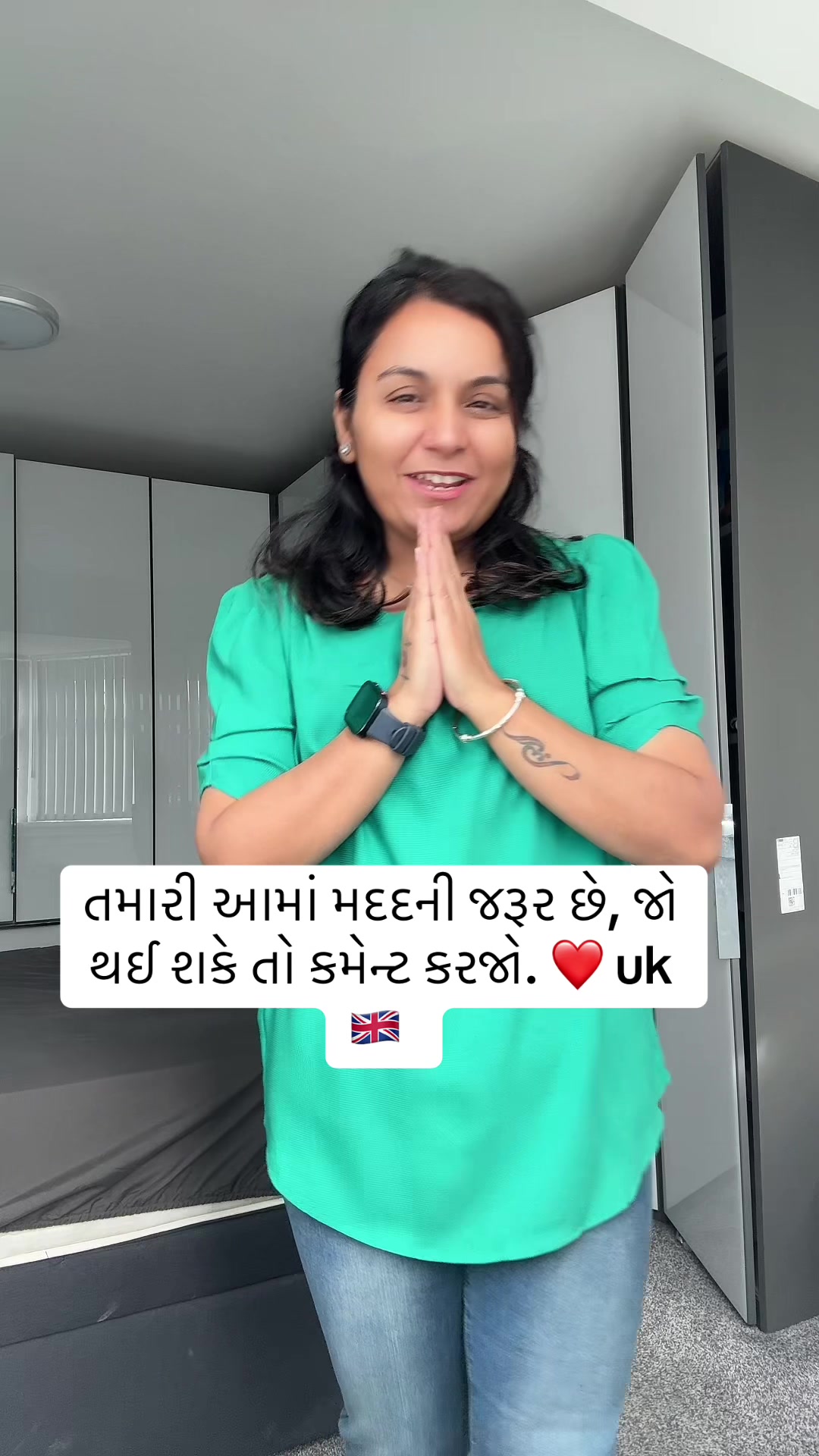 @Gujarati in uk 🇬🇧