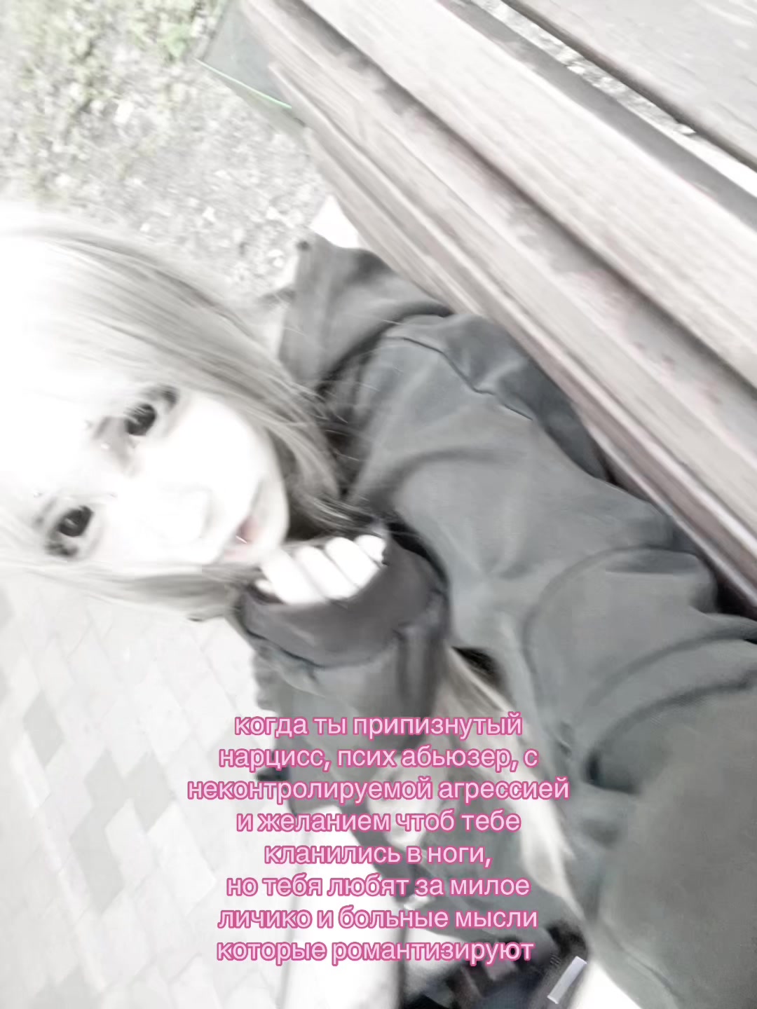 @norii