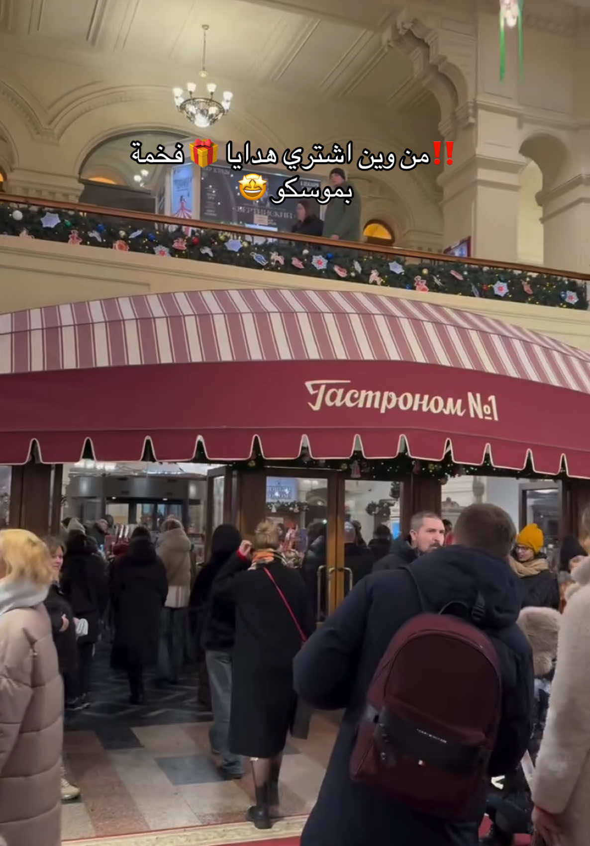 @tourism_russia_company