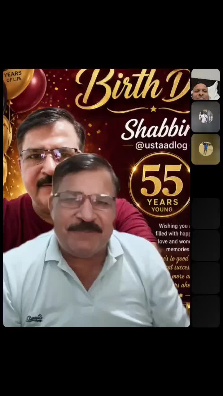 @Ustaad Log