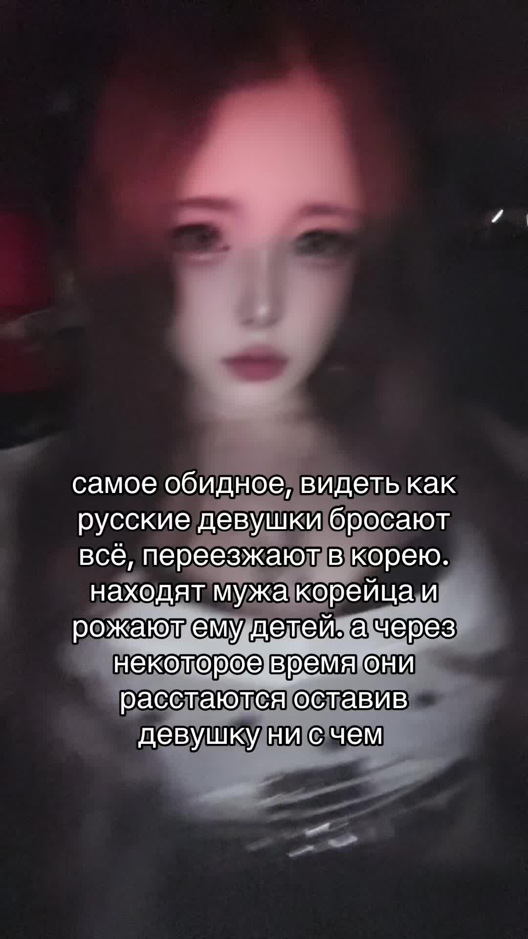 @rin