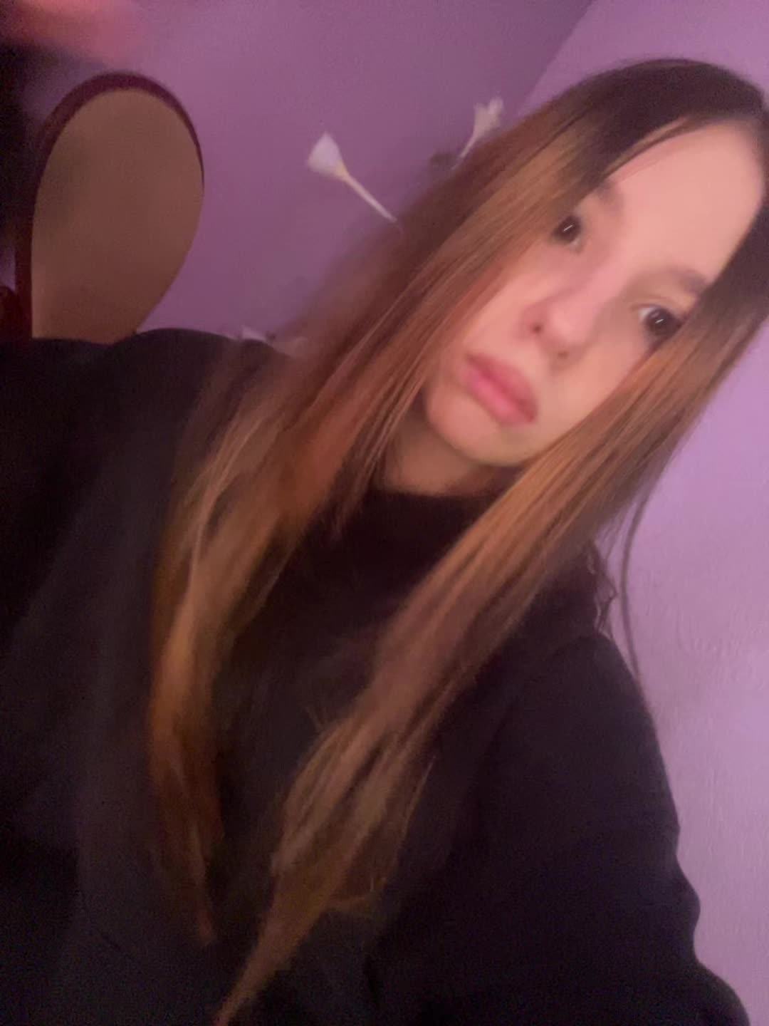 @стешка