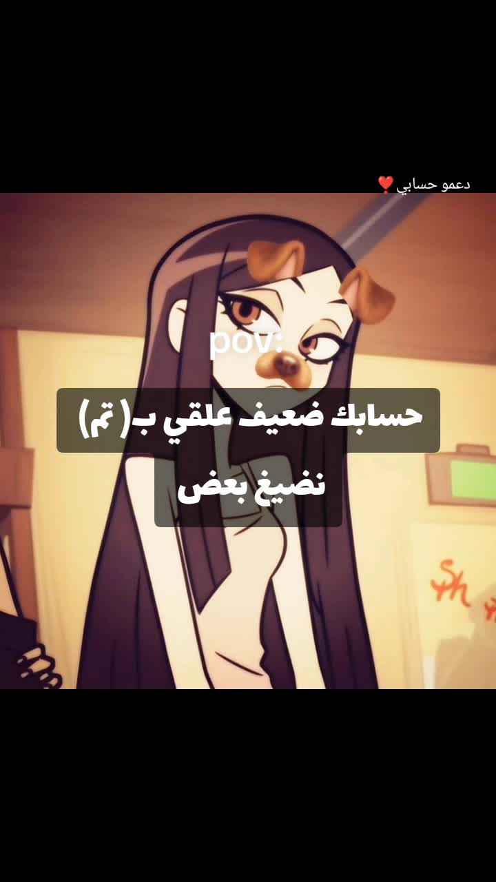 @x,x19