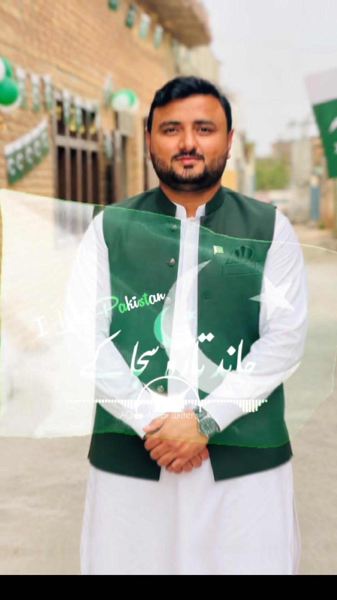 @Bilal javaid