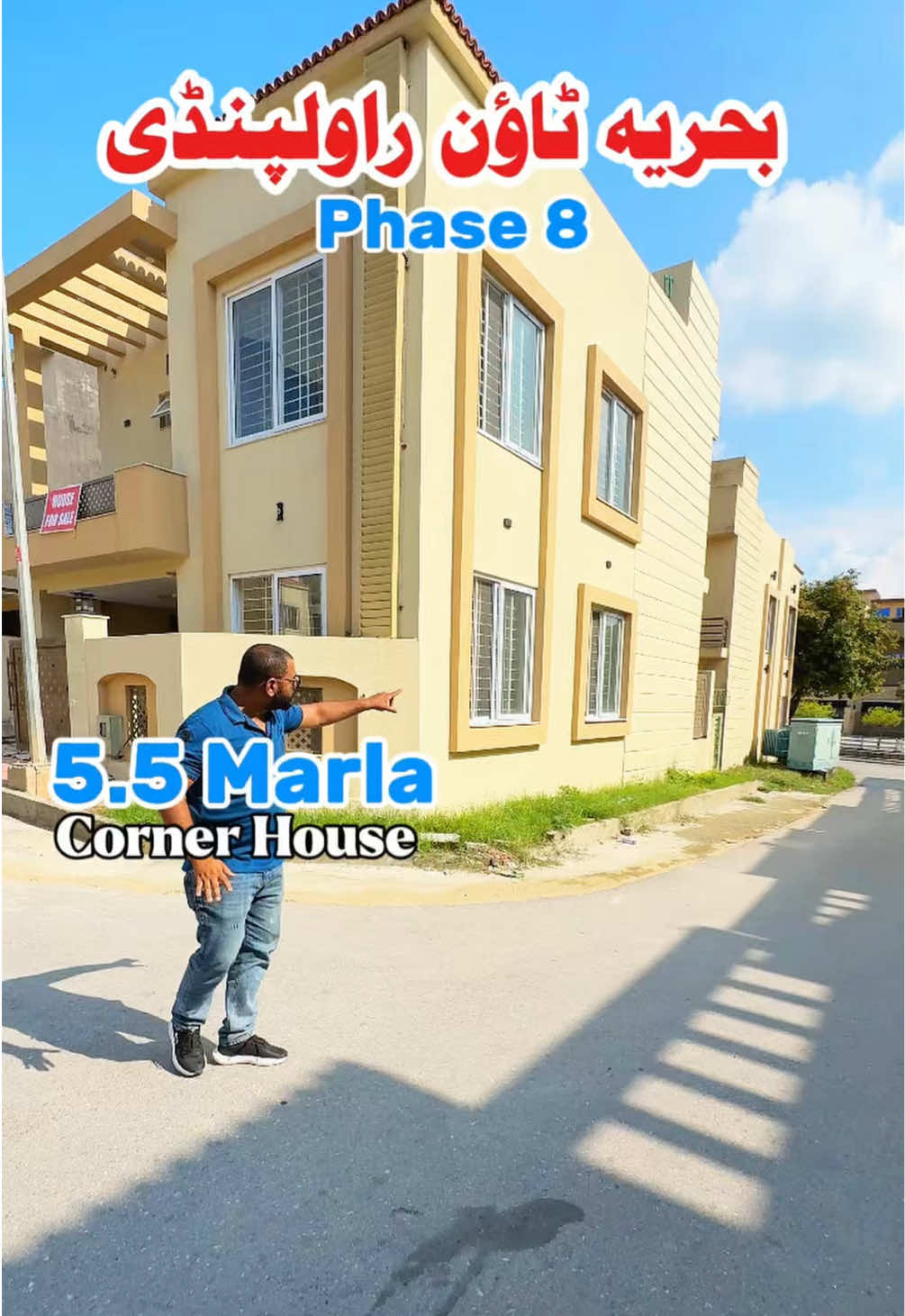 @PS Houses & Plots