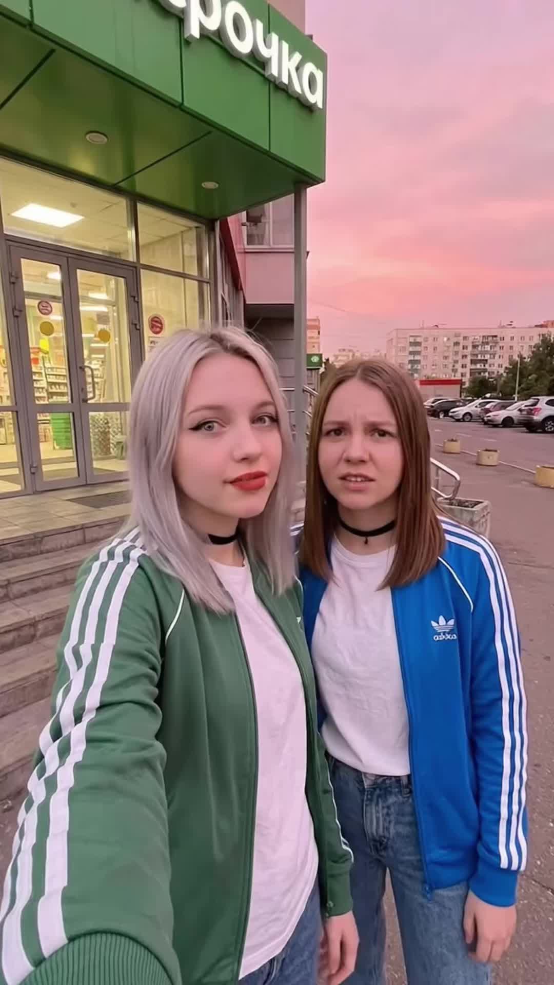 @Настя из 2к17