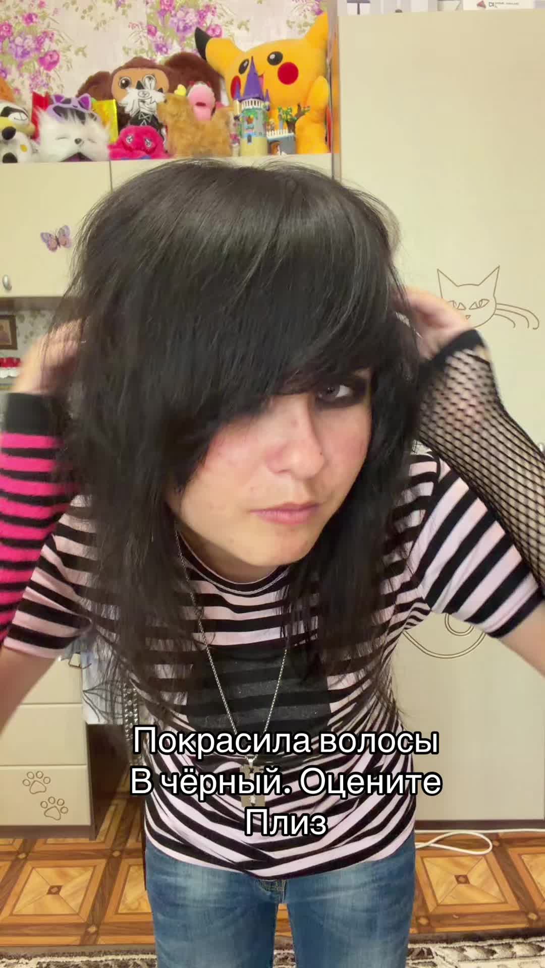 @Sophia_EmoQueen🖤
