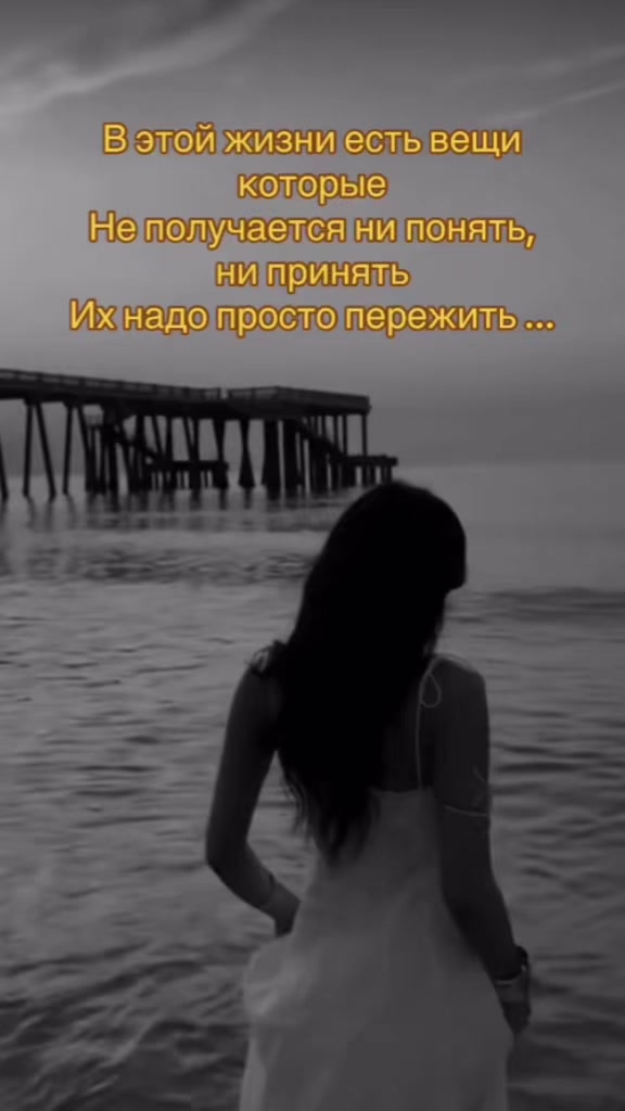 @Natali