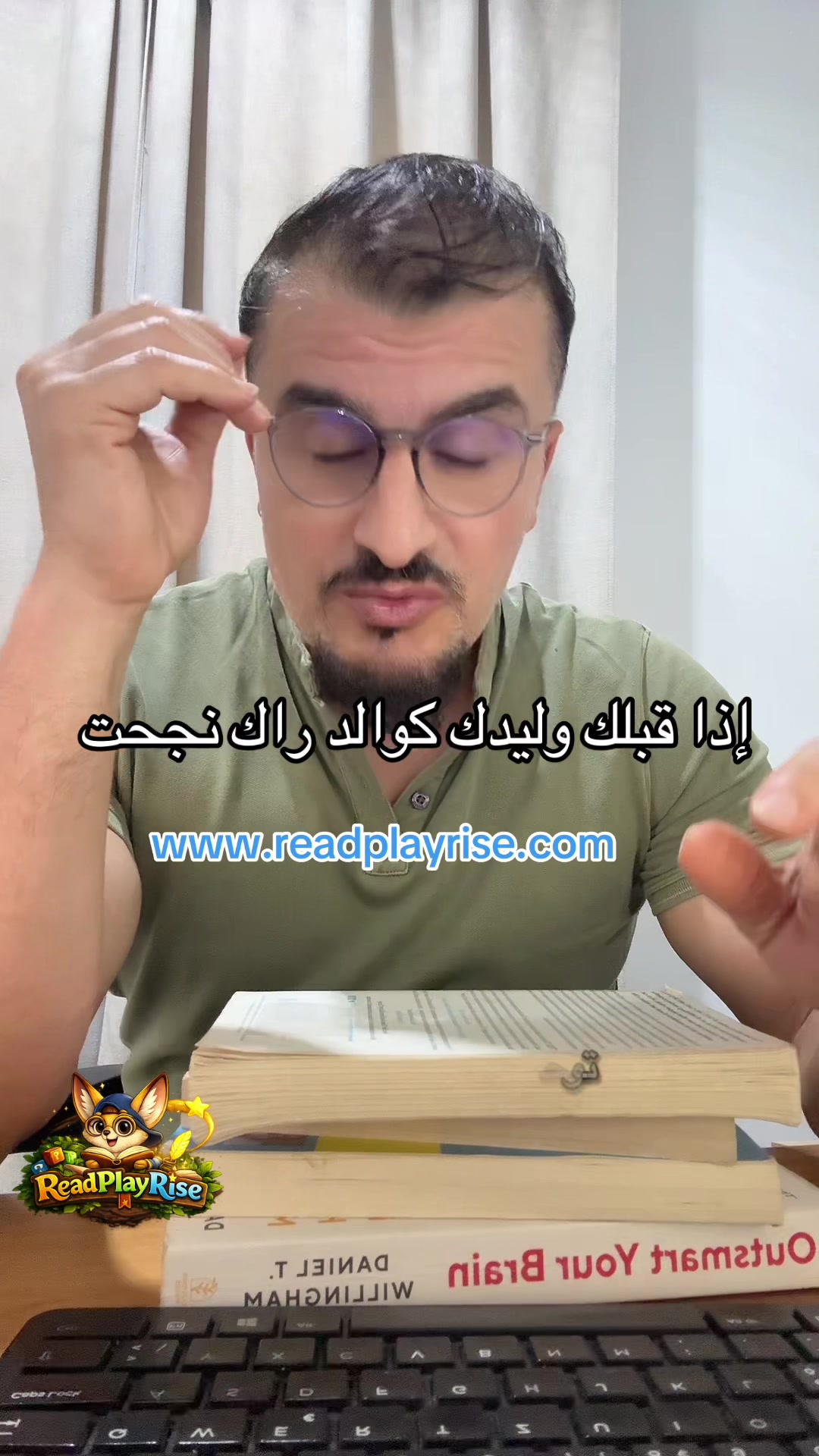 @BikBook
