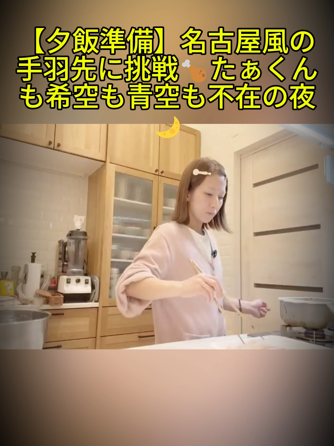 @user9139100521737