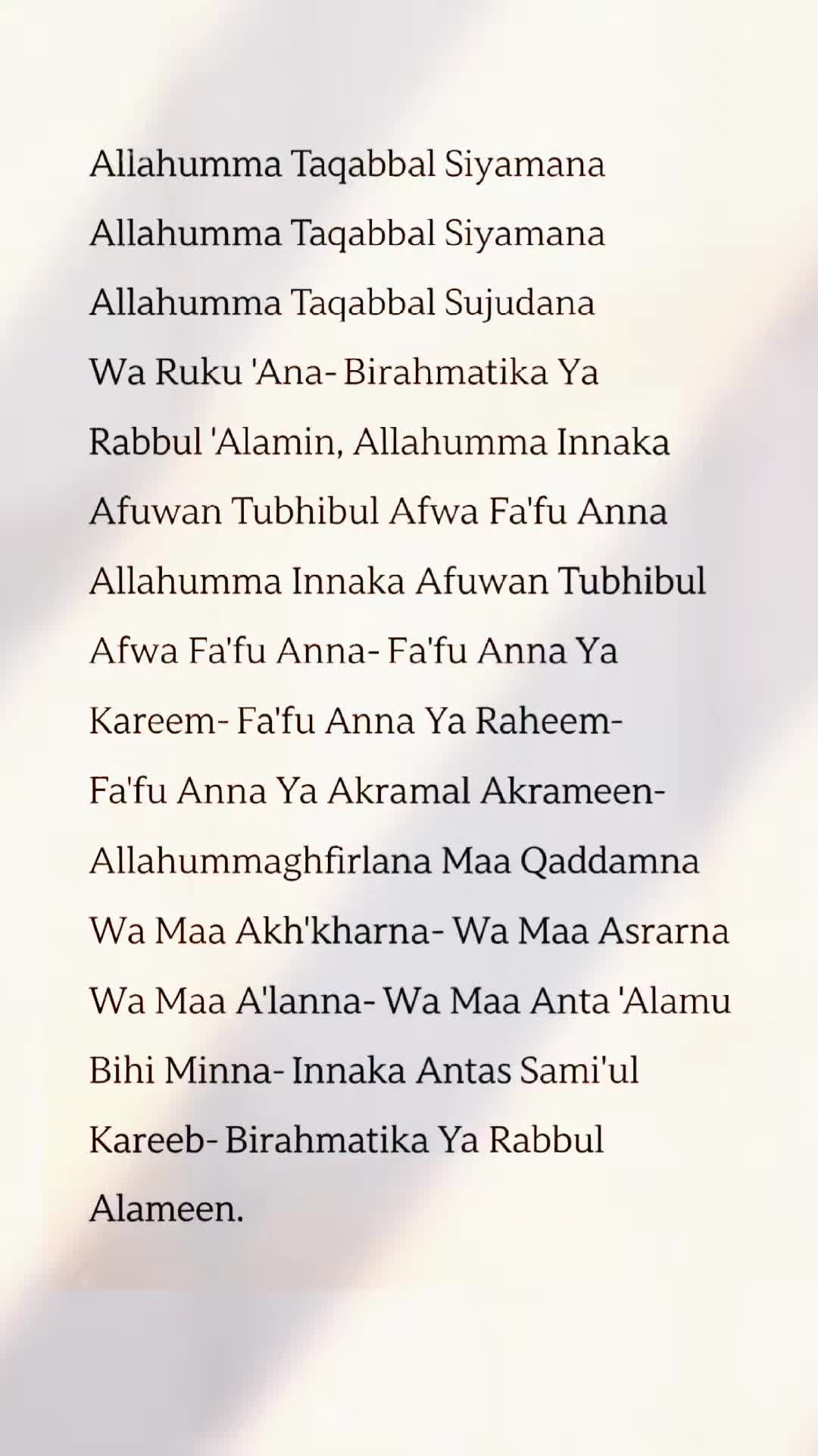 @Al Muslimah