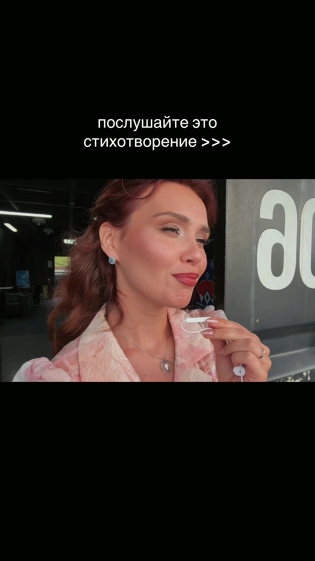 @Кристина Новикова