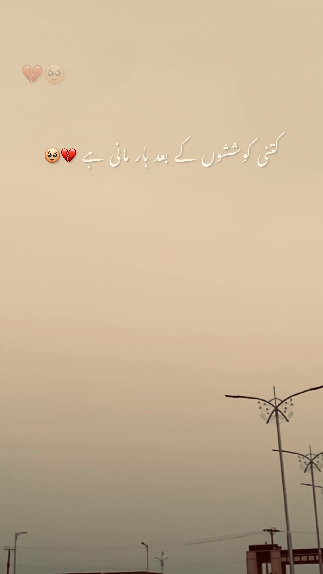 @ch.usمan.471🍁