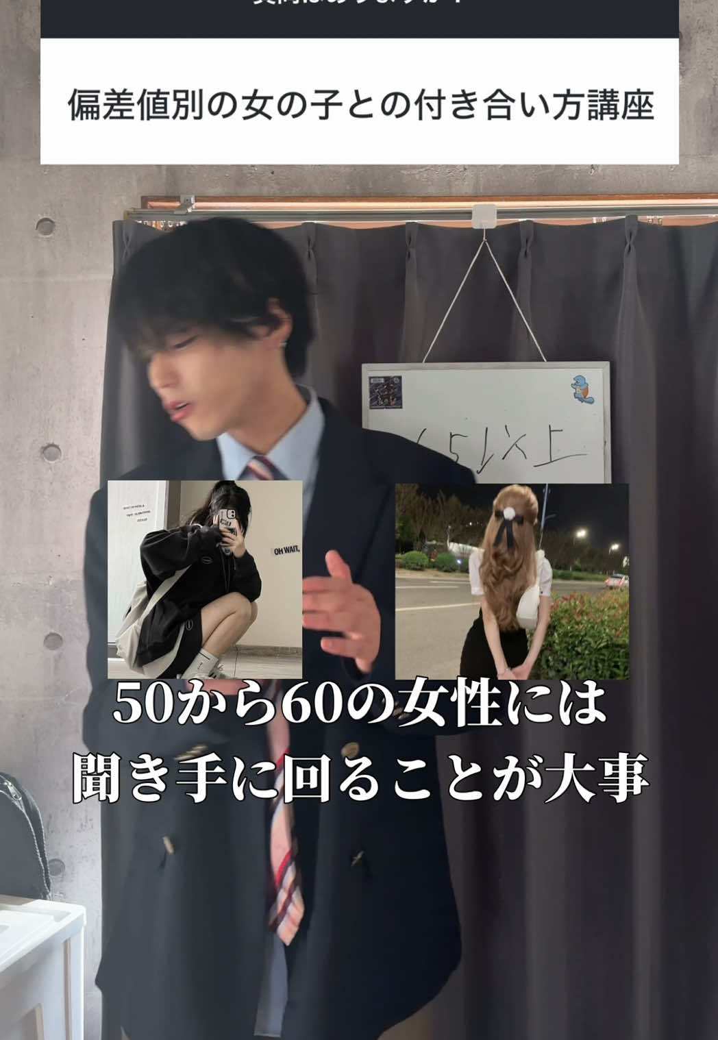 @陰キャ美容師💇&zwj;♀️