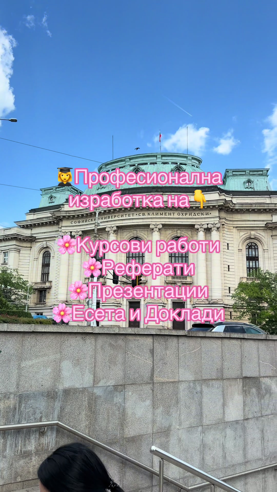 @Iloveyouolenka