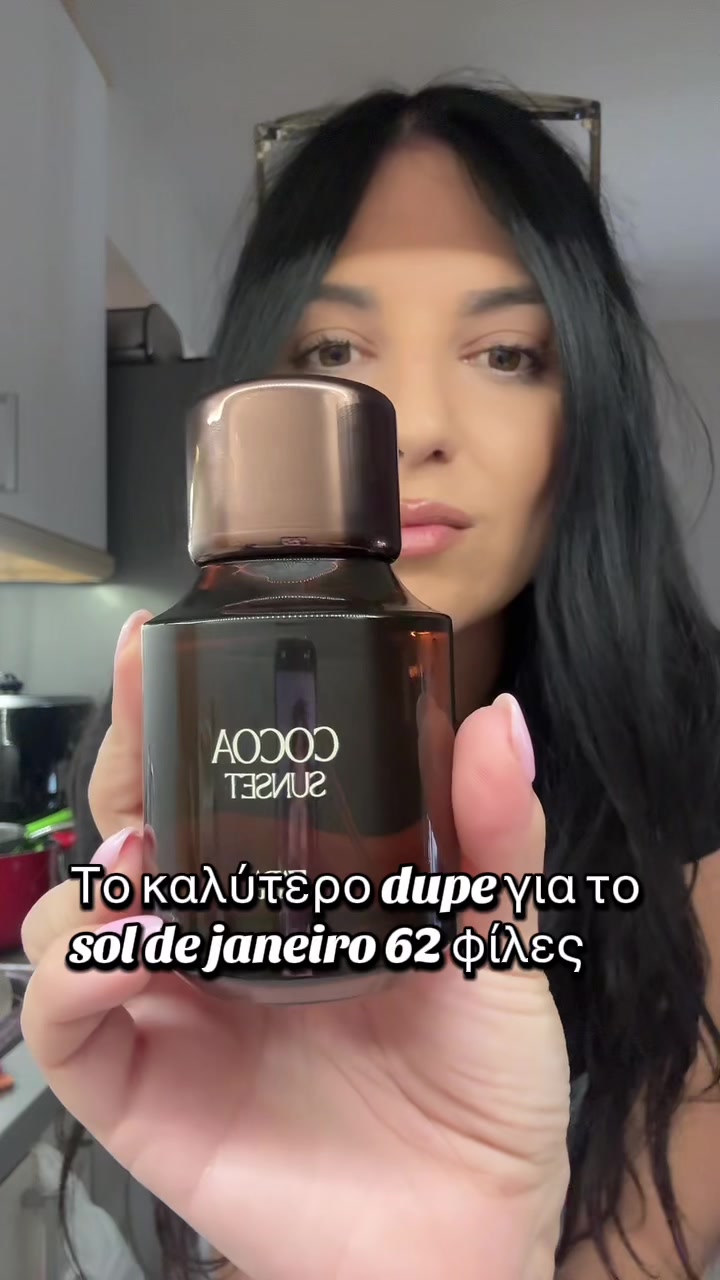 @&Lambda;ina