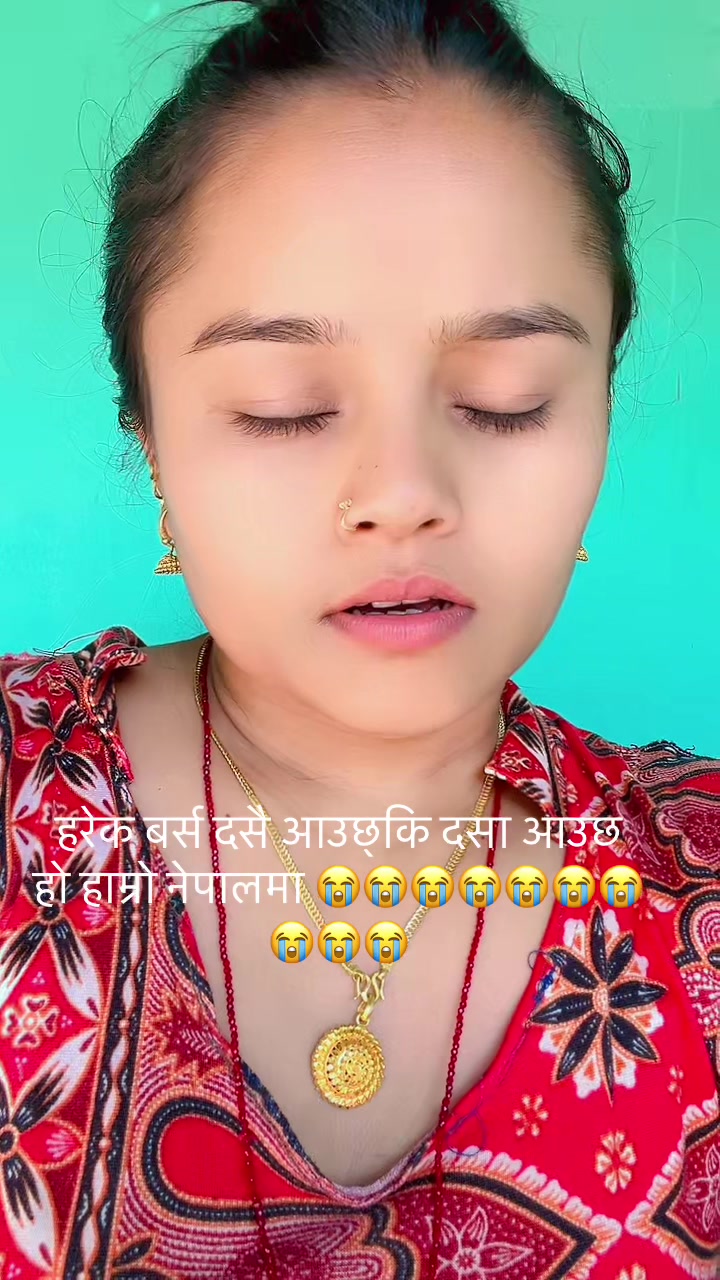 @सुमिना थापा