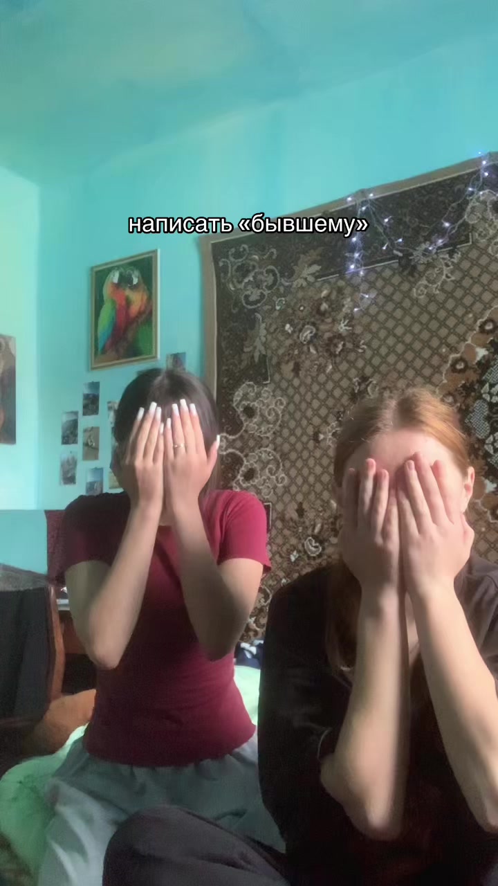 @викаа