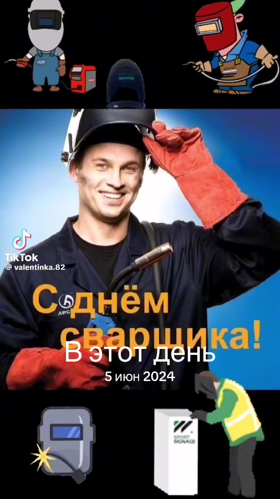 @ǺғēŋŢ ВечНо_ПьянЫй