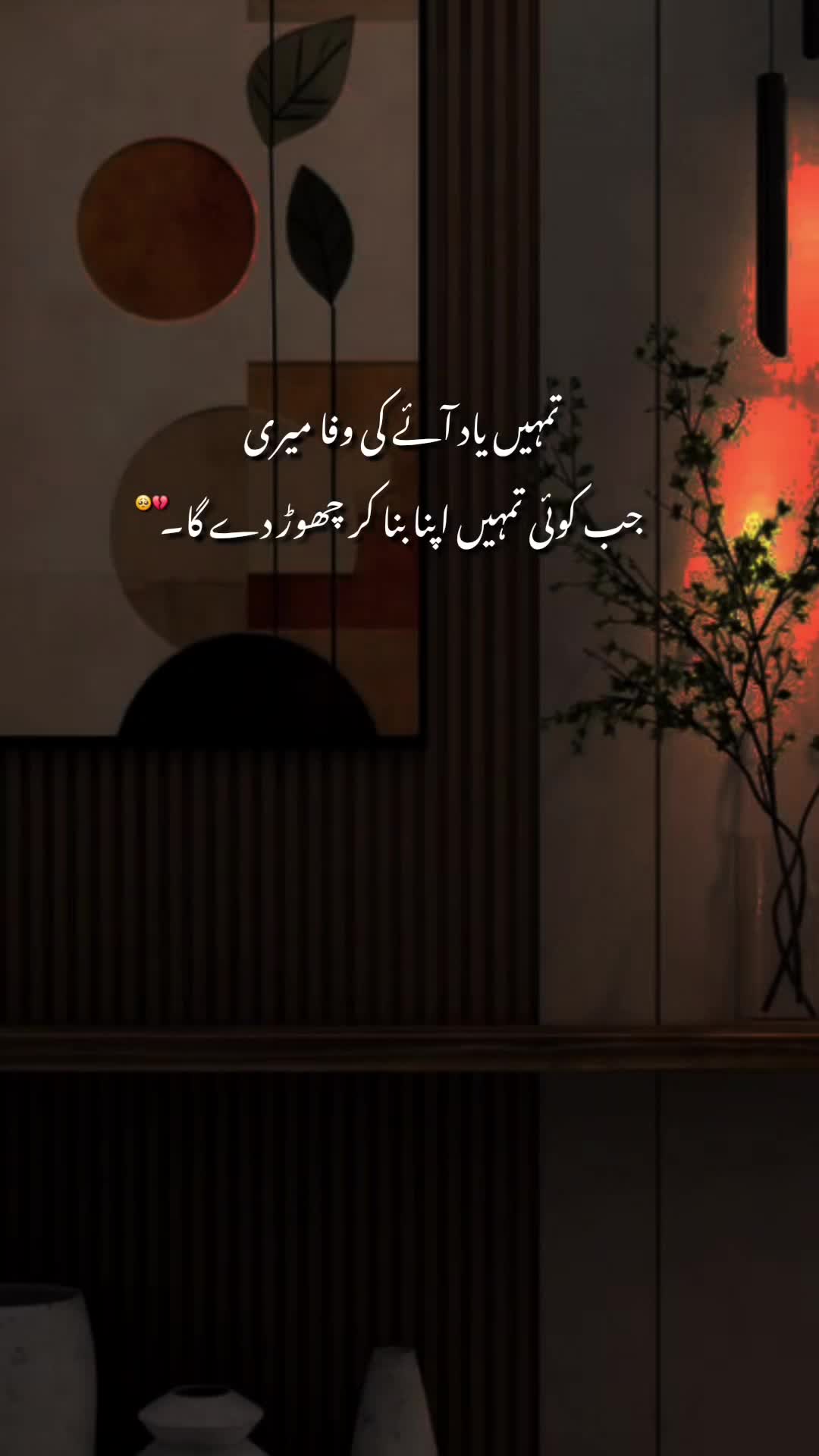 @𝘼𝙮𝙖𝙣♠