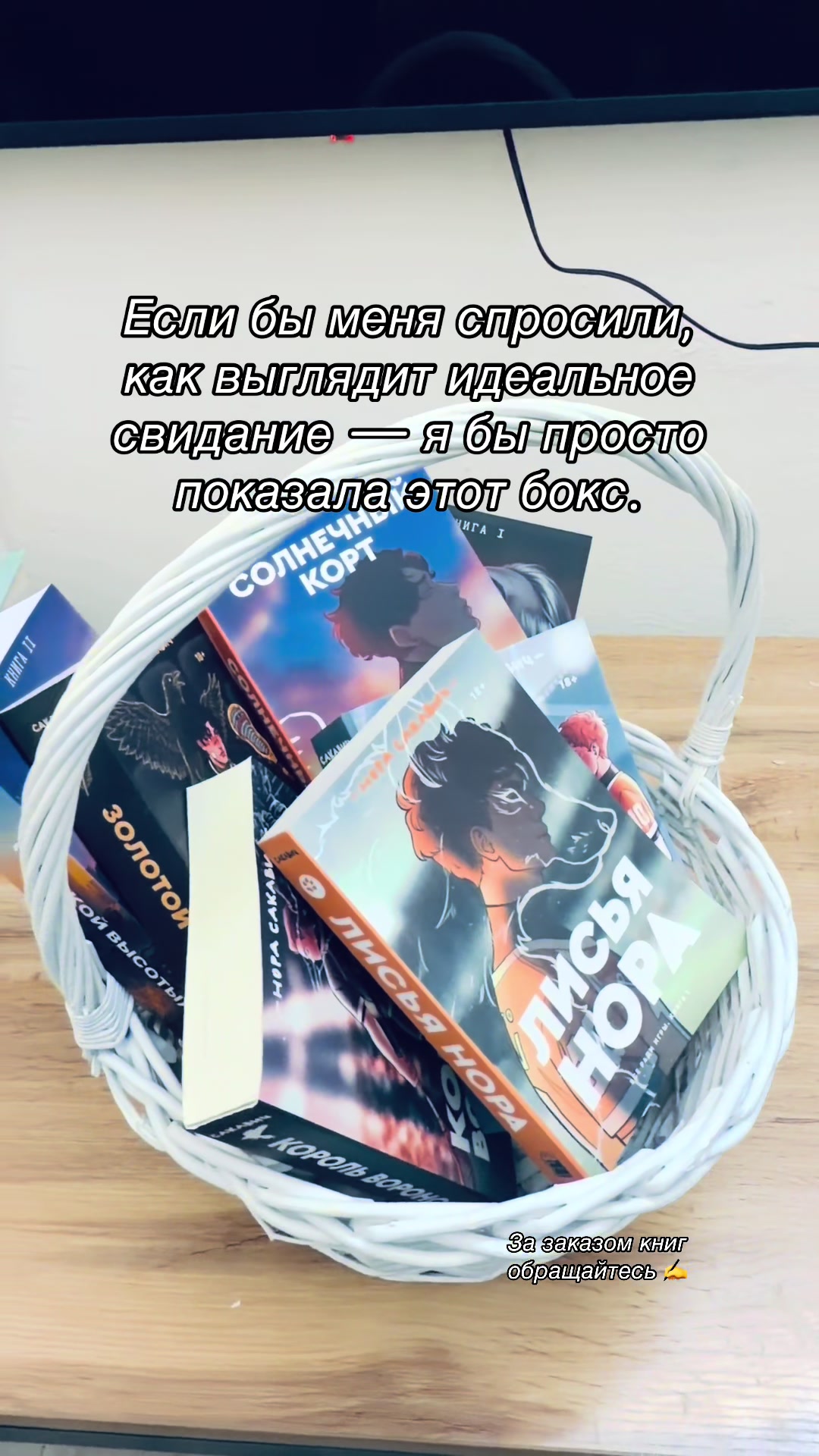 @library_knigi