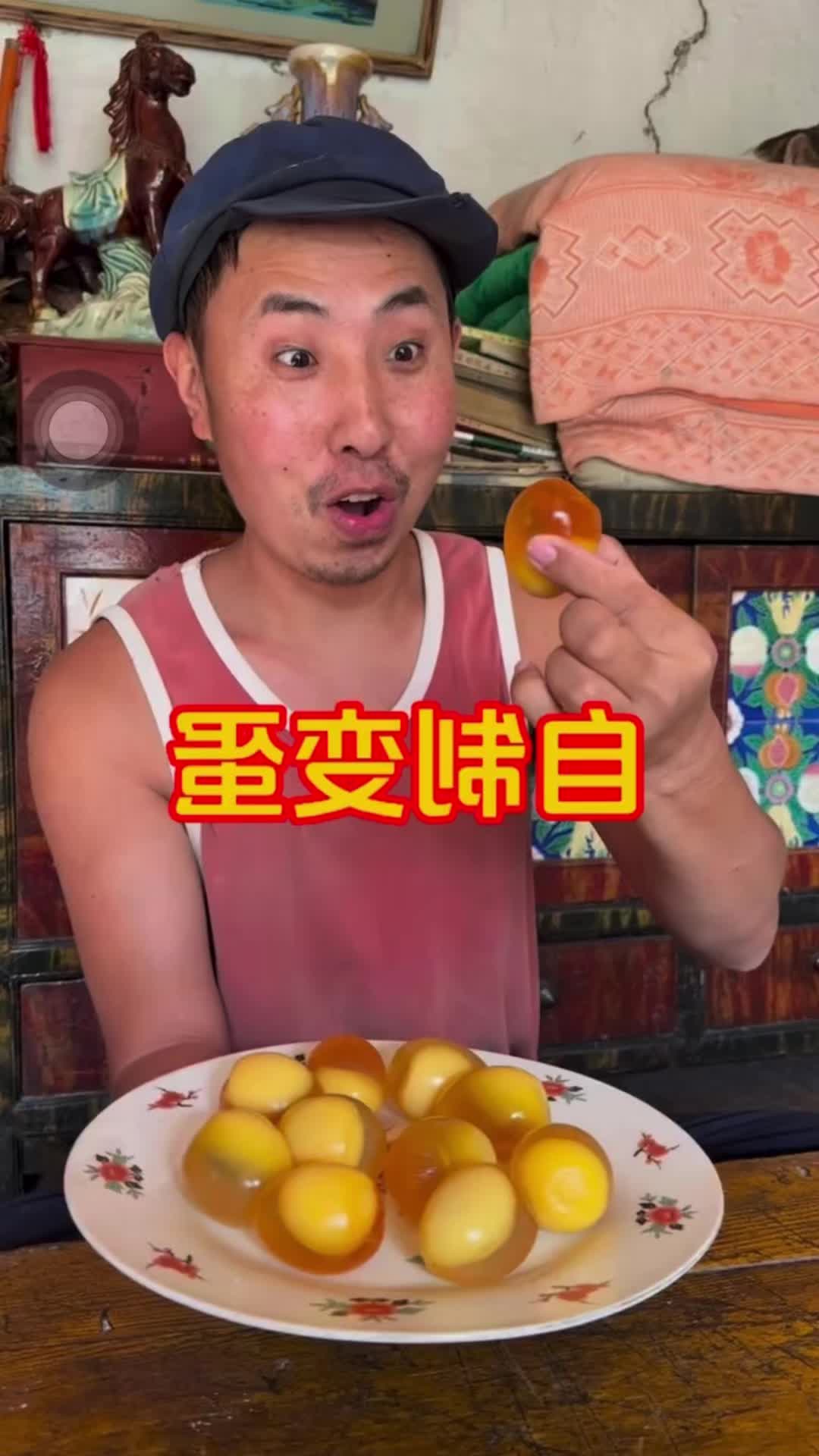 @•China🇨🇳 Food•