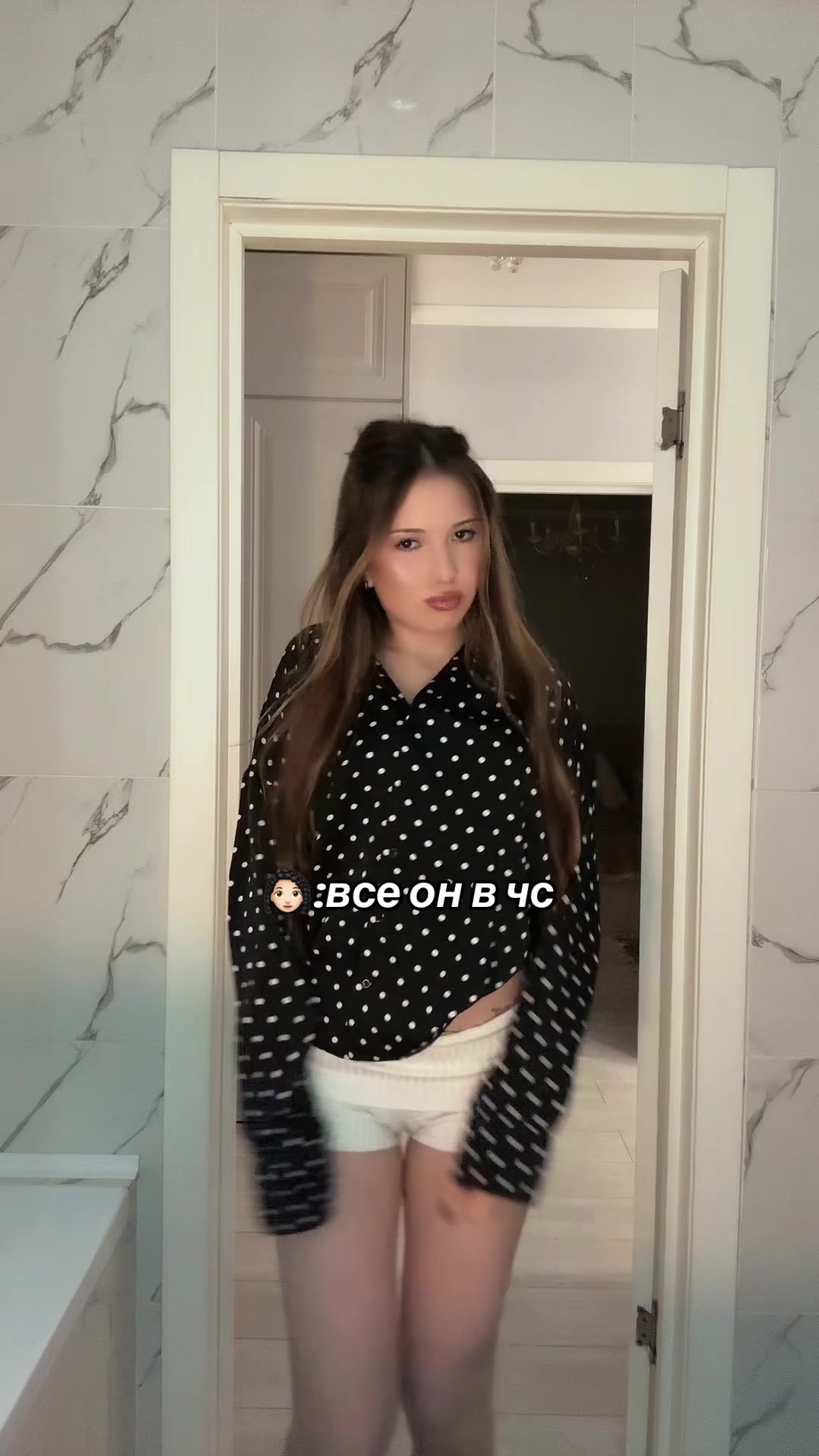 @тгк:ЧУЛПАШКА