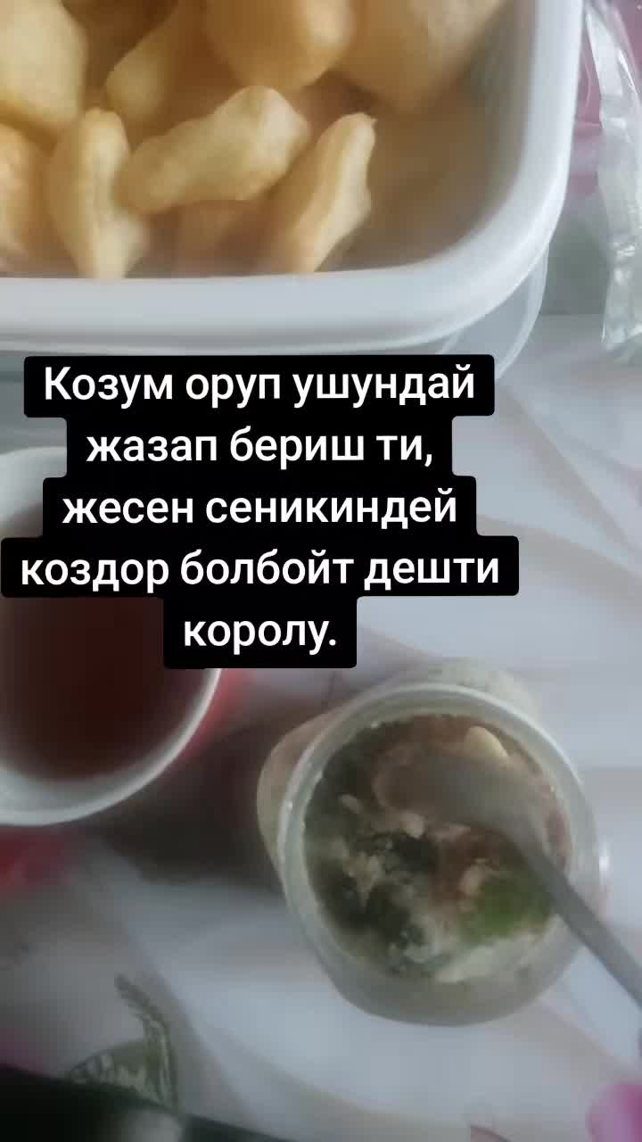 @💫💥Zhyparkul