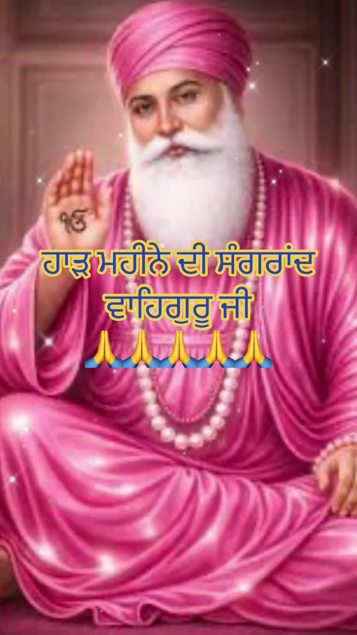 @&hearts;️khadus d jot&hearts;️
