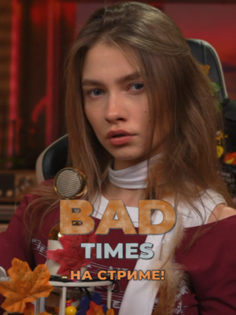 @Квашеный Gif | Фан