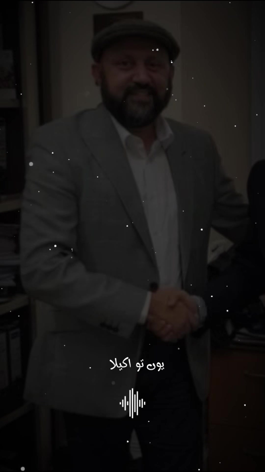 @ASSAD SAJJAD BUTT