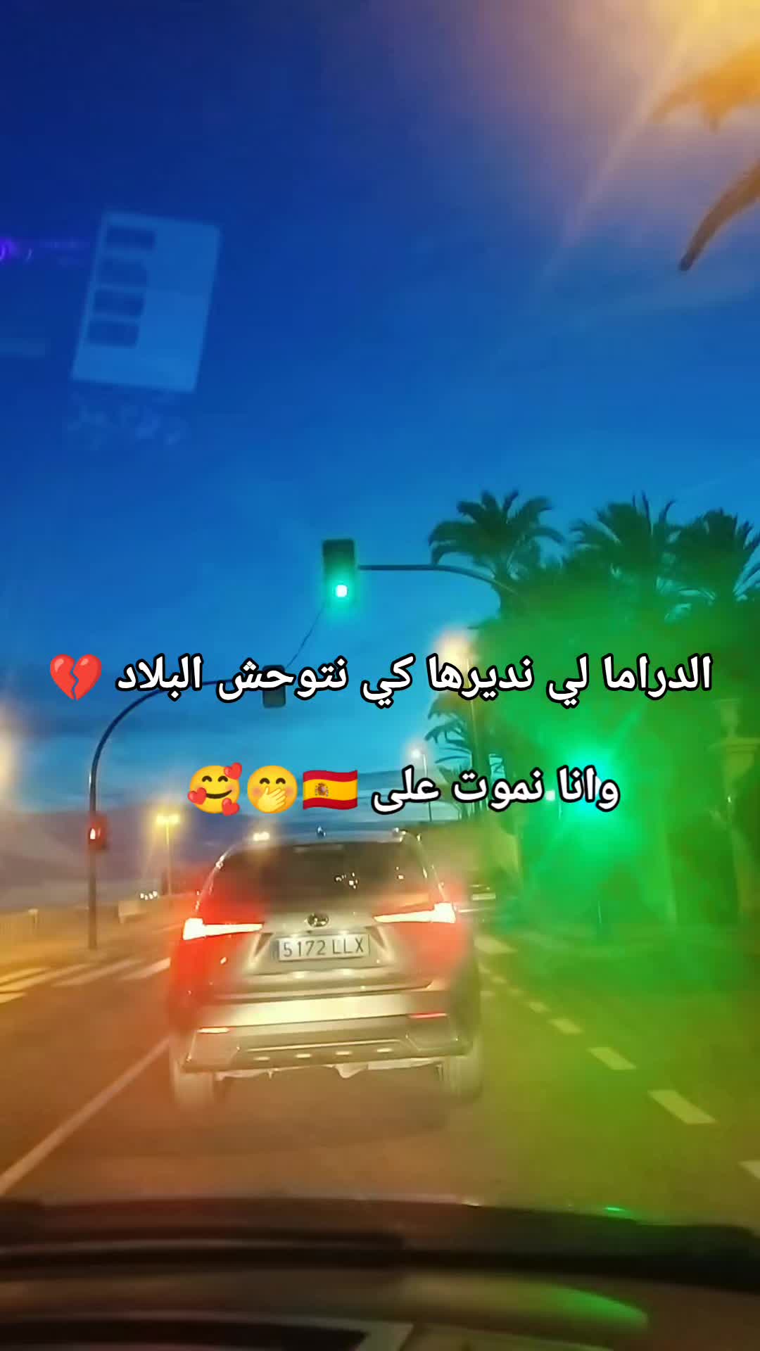 @Diva31🇪🇦🇪🇺👑