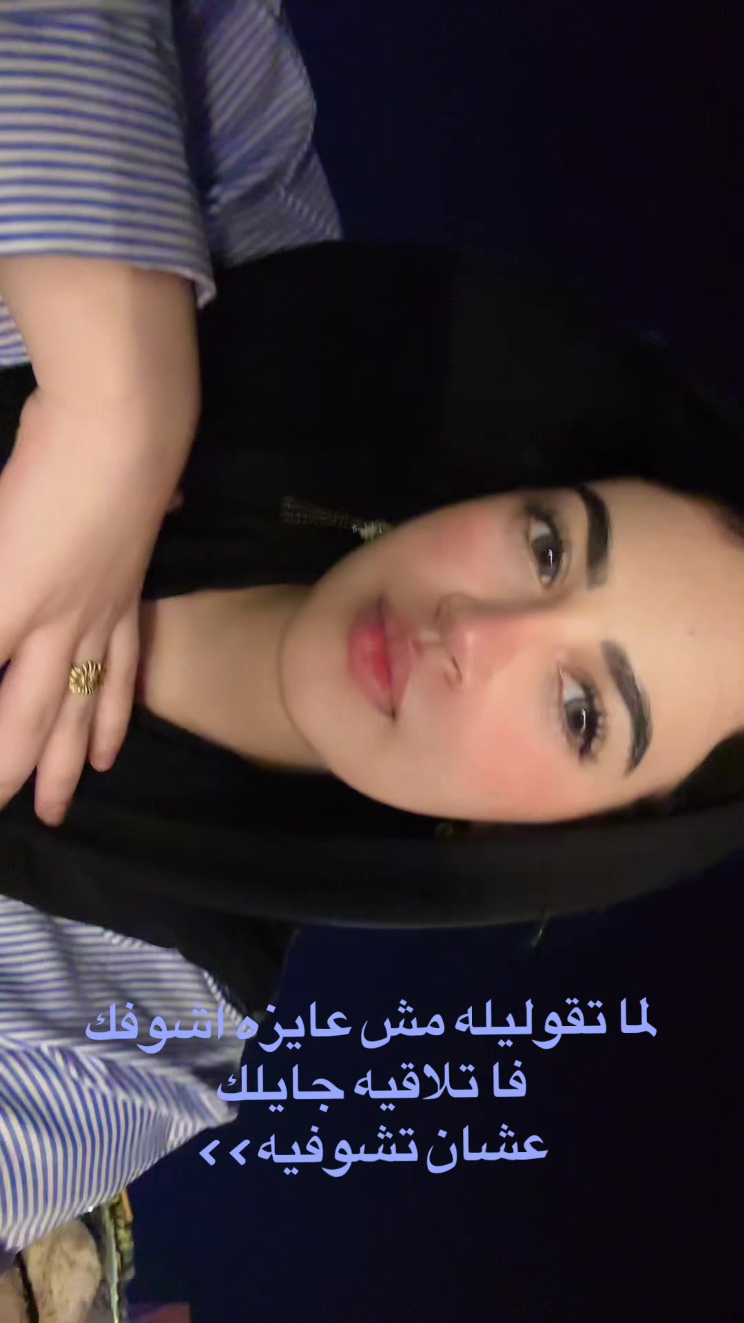 @TASNEEM