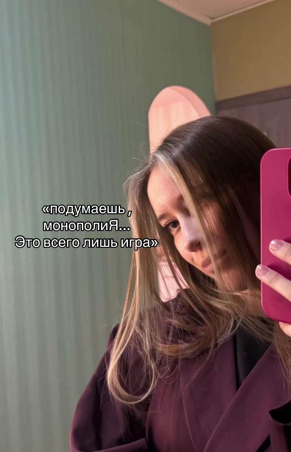 @✨Alena✨